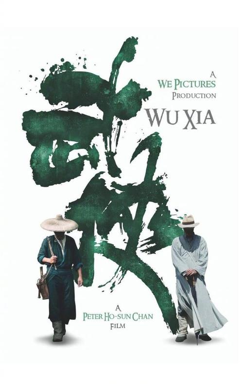 萨利希库特奈学院文凭毕业证买个多少钱